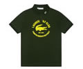 LACOSTE Men Polo