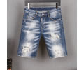Dsquared 2 men jeans best quaity