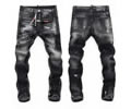 Dsquared 2 men jeans best quaity