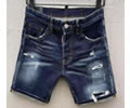 Dsquared 2 Men jeans best quaity