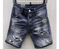 Dsquared 2 Men jeans best quaity
