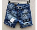 Dsquared 2 Men jeans best quaity