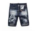 Dsquared 2 men jeans best quaity