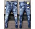 Dsquared 2 Men jeans best quaity