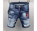 Dsquared 2 Men jeans best quaity