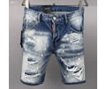 Dsquared 2 Men jeans best quaity