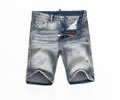 Dsquared 2 men jeans best quaity