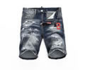 Dsquared 2 men jeans best quaity