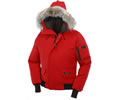 Canada Goose Men's Chilliwack Parka
