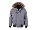 Canada Goose Men's Chilliwack Parka
