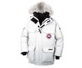 Canada Goose Men's Expedition Parka