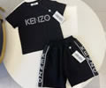 KENZO Kids Suits best quality