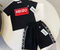 KENZO Kids Suits best quality