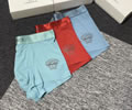VERSACE men Underwear 3Piece in a box