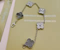 Van Cleef & Arpels Breaclet best quality