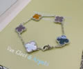 Van Cleef & Arpels Breaclet best quality
