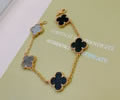 Van Cleef & Arpels Breaclet best quality