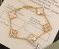 Van Cleef & Arpels Breaclet best quality