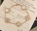 Van Cleef & Arpels Breaclet best quality