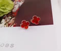 Van Cleef & Arpels Earring best quality