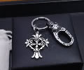 Chrome Hearts Key Chain best quality