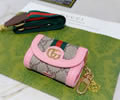 GUCCI Key Chain best quality