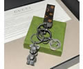 GUCCI Key Chain best quality