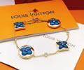 LV Bracelet best quality