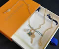 LV Necklace best quality