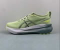 Asics GEL-Kayano 1011B867-300 best quality 1:1