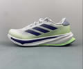 Adidas SUPERNOVA IF3015 Lovers best quality 1:1