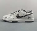 Nike Dunk Low DQ1098-351 Lovers best quality 1:1