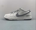 Nike Dunk Low NC2103-302 Lovers best quality 1:1