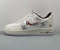 Nike Air Force 1 XC2351-011 Lovers best quality 1:1