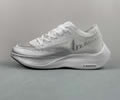 Nike ZoomX Vaporfly Next 2 CU4111-100 Lovers best quality 1:1