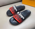 LV Men Slippers