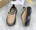 UGG 5877 Womens Slippers best quality