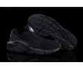 Nike Air Huarache Lovers shoes