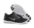 Nike FREE 5.0 men shoes