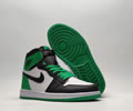 Air Jordan 1 High Lovers shoes