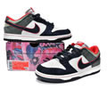 Otomo Katsuhiro x Nk SB Dunk Low Steamboy OST Lovers shoes 