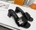 LV Womens Slippers