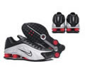 Nike Shox R4 Men shoes