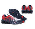 Nike Shox R4 Men shoes