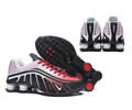 Nike Shox R4 Men shoes