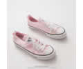 Converse all star Lovers Best quality