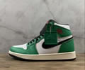 NIKE AIR JORDAN 1 AJ1 DB4612-300 Lovers best quality 1:1