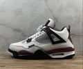 NIKE Air Jordan 4 Retro Psg CZ5624-100 Lovers best quality 1:1