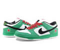 Nike SB Dunk Low Pro Heineken Lovers 