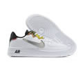 Nike Air Force 1 Lovers shoes